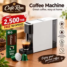 Load image into Gallery viewer, Compatible Nespresso coffee machine